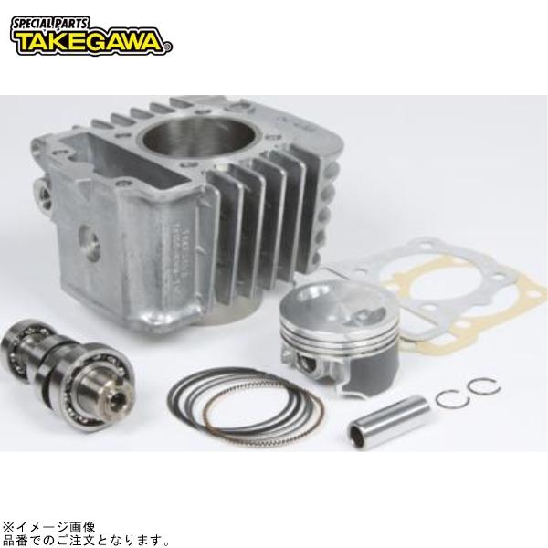 ボアアップキット バイク クロスカブ エンジンパーツの人気商品 通販 価格比較 価格 Com