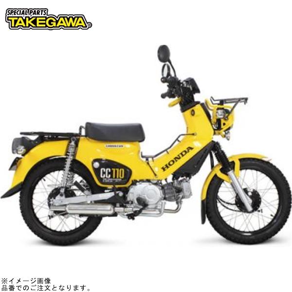 スペシャルパーツ武川 SP武川 04-02-0323 P-SHOOTER(キャブトン