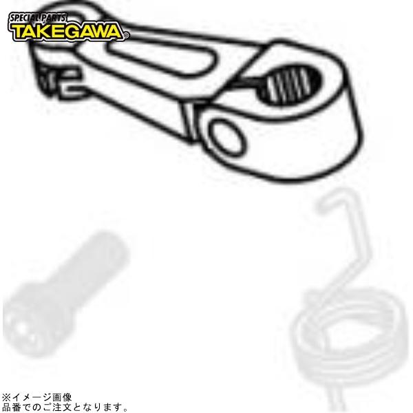 スペシャルパーツ武川 SP武川 00-02-0106 クラッチレリーズアーム