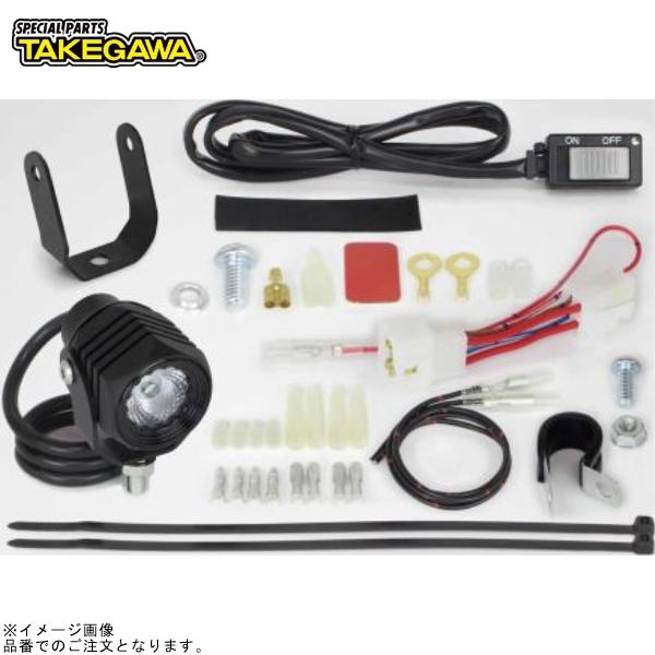 スペシャルパーツ武川 SP武川 05-08-0587 LEDフォグランプキット3.0