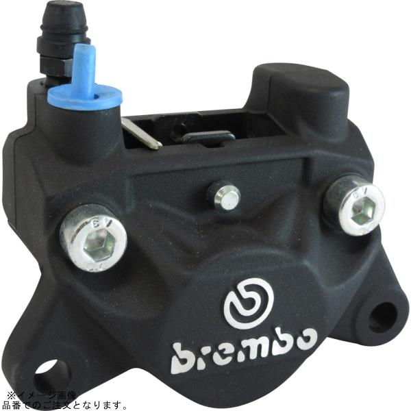 新品未使用！brembo 旧カニキャリパー　2P brembo（ブレンボ） 20.5161.51 P2 32 2P リアキャリパー ブラック