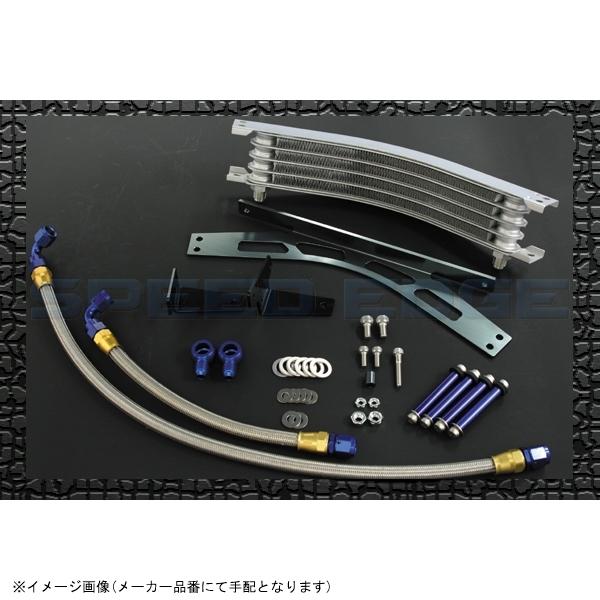 オイルクーラー エンジンパーツ バイクの人気商品・通販・価格 オイルクーラー エンジンパーツ バイクの人気商品・通販・価格