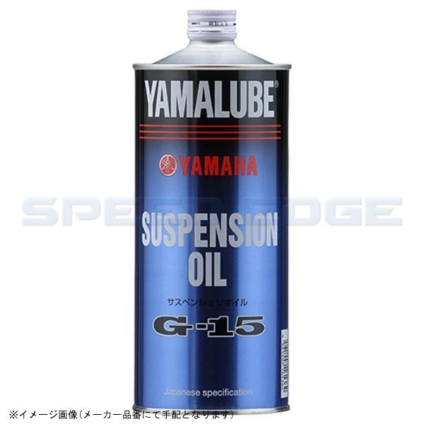 ݌ɂ }[u TXyVIC (tH[NIC)G-15 1L