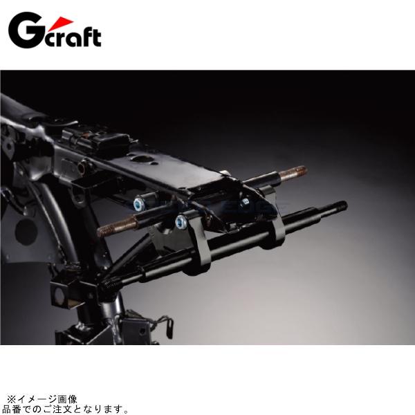 G-craft Gクラフト 30047 ワイドサス受け ＋20mm : S-need