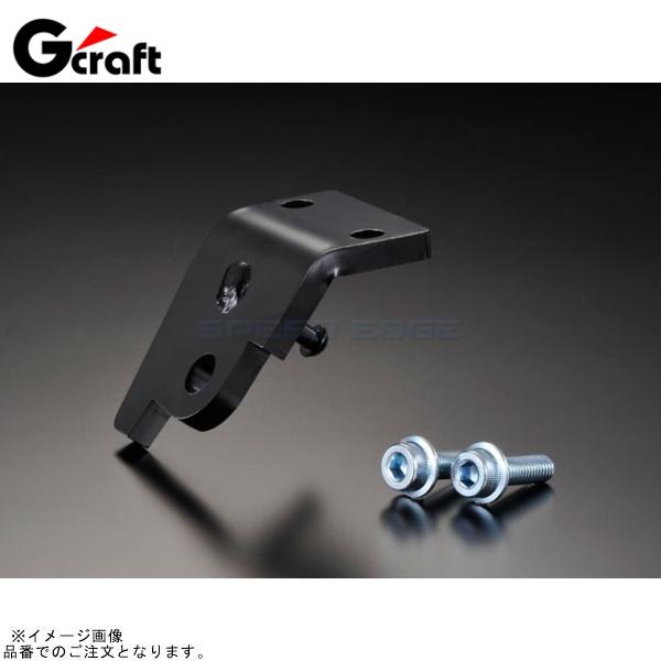 G-craft Gクラフト 30106 GC-021 アルミフレーム用 スタンドホルダー