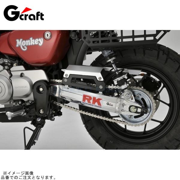 みー G-craft Gクラフト 31505 モンキー125 チェーンカバー タイプ2 : S