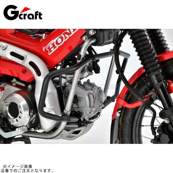専用① 35454】Z900RS Z1タイプテールカウル(2025赤玉虫キャンディトーン