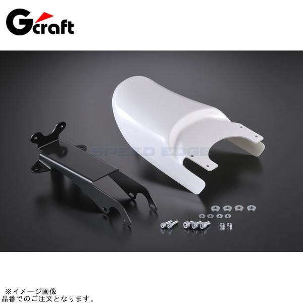 G-craft Gクラフト 33055 モンキー シートカウル カスタムシート