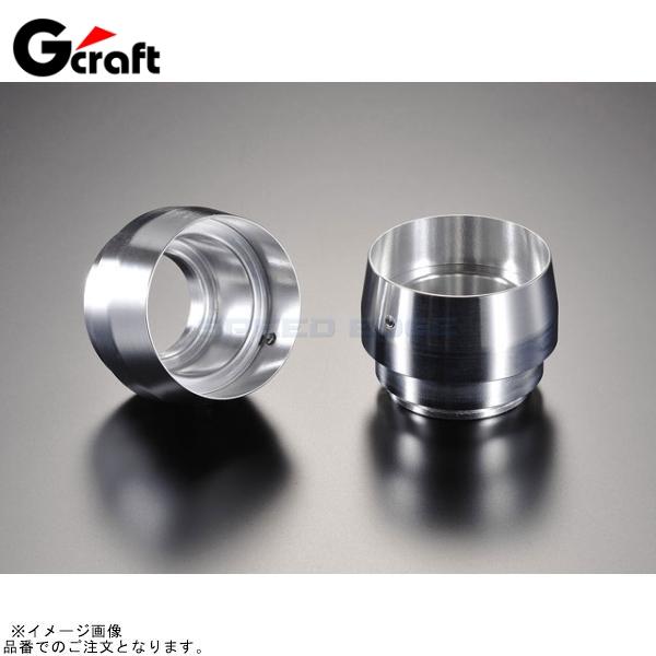 はー G-craft Gクラフト 33148 5Lフォークブーツ取り付けカラー : S-need