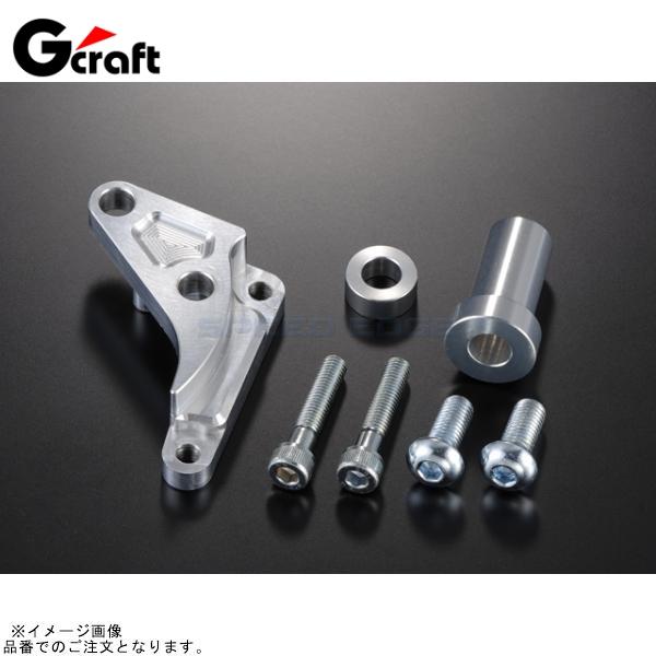 G-craft Gクラフト 33161 KSR110フォーク用 キャリパーサポート 