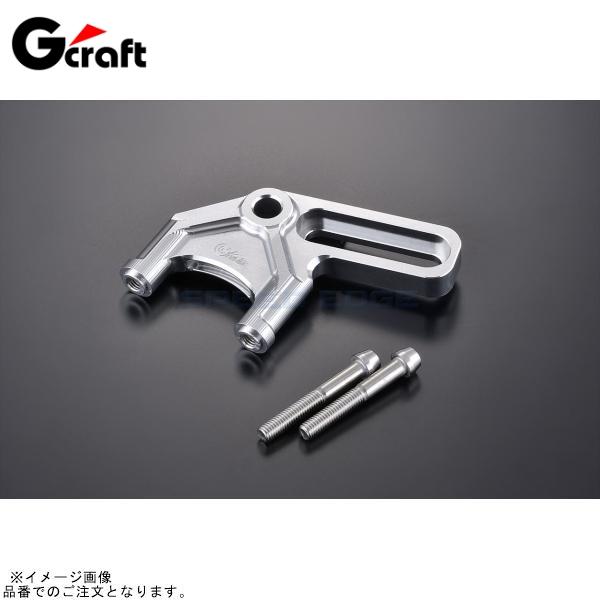 はる＊確認用 G-craft Gクラフト 33196 ゲイルスピードラジアルマウント リア