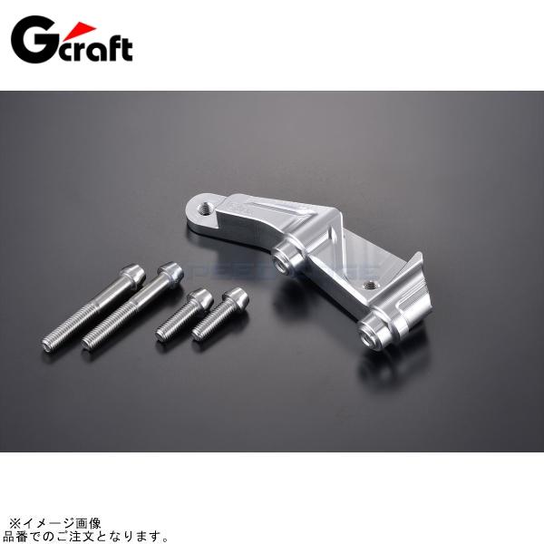 G-craft Gクラフト 33197 ゲイルスピードラジアルマウント フロント