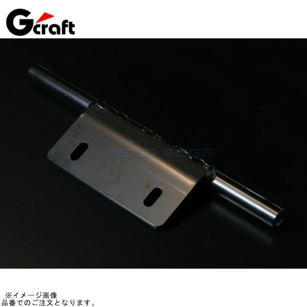 G-craft Gクラフト 33213 バックステップ専用ステー(通称ふんどし) : S