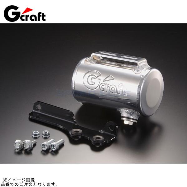 G-craft Gクラフト 37006 オイルキャッチタンク タイプ5 文字有 : S 