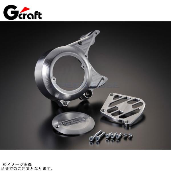 G-craft Gクラフト 37124 アルミビレット ジェネレーターカバー : S