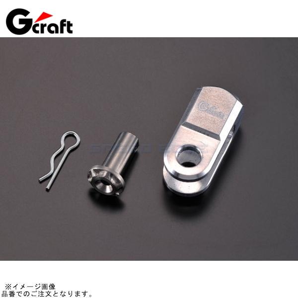 G-craft Gクラフト 39418 アルミビレットマスターエンド シルバー : S
