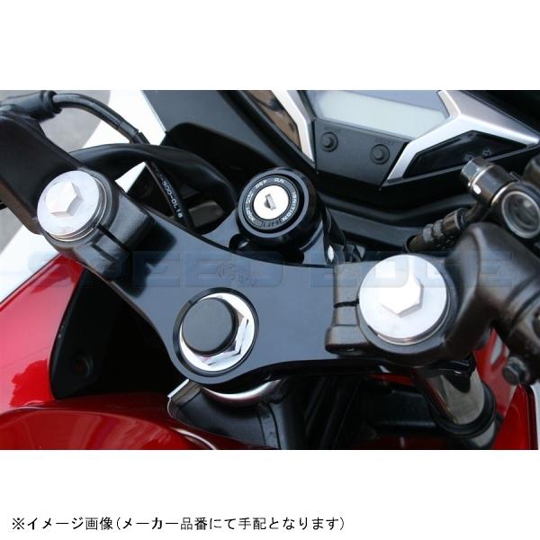 バイク用ハンドル Cbr250rの人気商品 通販 価格比較 価格 Com
