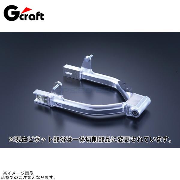 G-craft Gクラフト 90315 ダックス ・シャリー 4.0Jスイングアーム