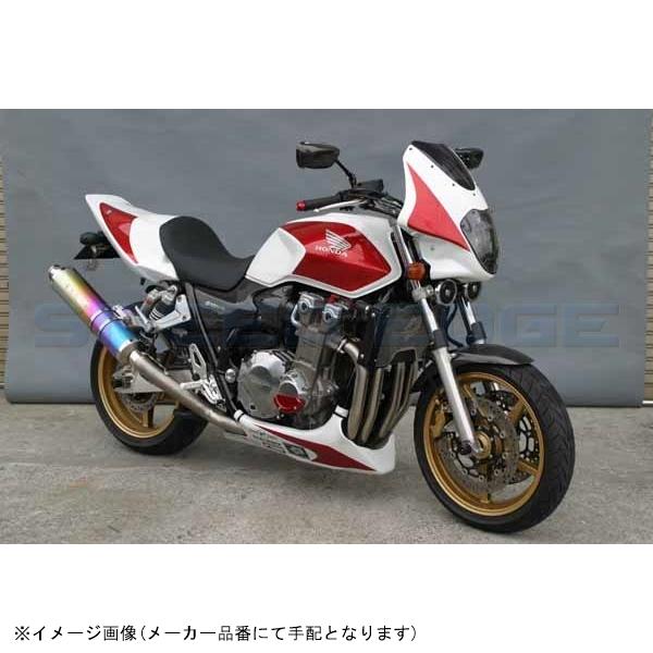 H 1 A Tech エーテック ビキニカウル ルナソーレ スクリーン付 Ck Cb1300sf 03 S Need 通販 Yahoo ショッピング