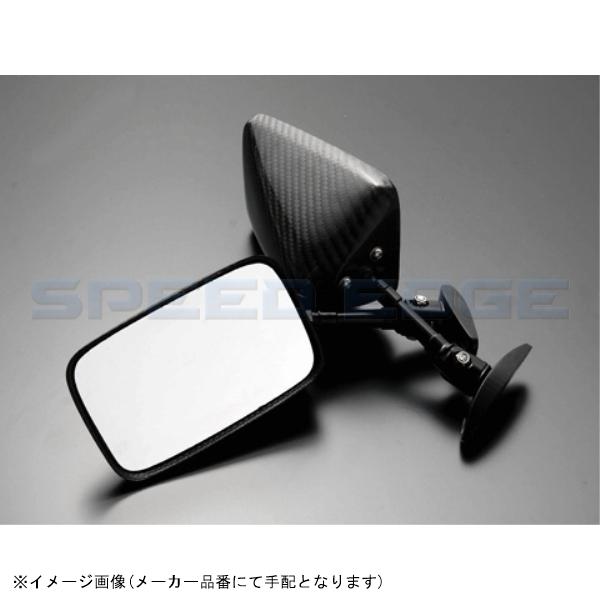 バイク カーボン ミラーの人気商品 通販 価格比較 価格 Com
