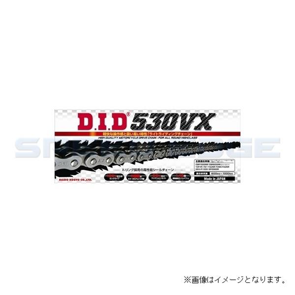 無料 DID 530VX-126L FJ(スチール)(VXシリーズ)(530-126L)ダイドー 