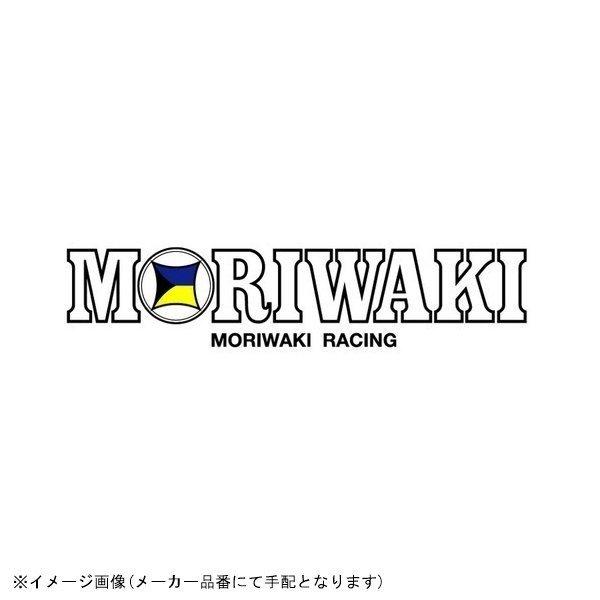 01810-L21M1-00 MORIWAKI L CB1300SB ZERO SS WT