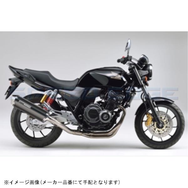 01810-651E5-00 MORIWAKI L CB400SF/SB H-V REVO 08-17 FullExhaust MX BP