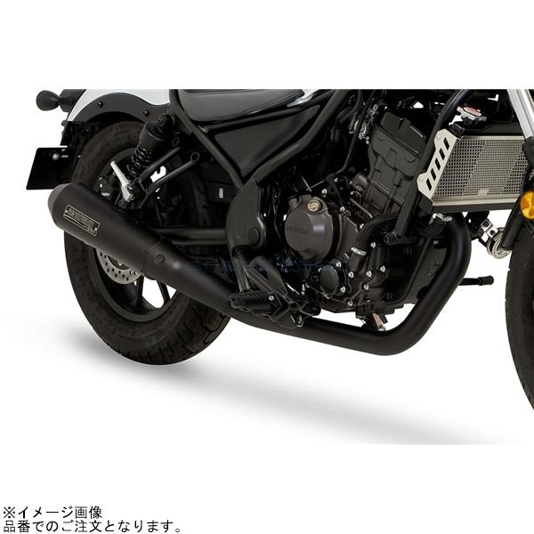 モリワキ 在庫あり MORIWAKI 01811-2B1X5-00 REBEL250 23- B.R.S Front 