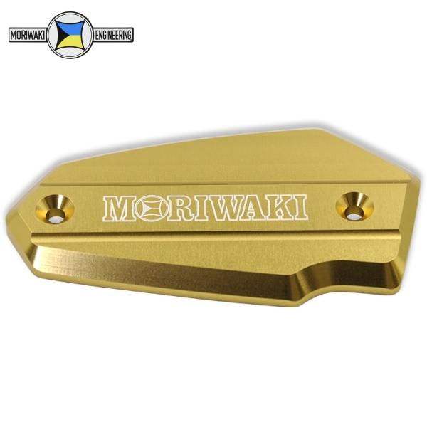 キャンプ用品セット モリワキ MORIWAKI 45513-20262-L0 KAWASAKI MASTER CYLINDER CAP