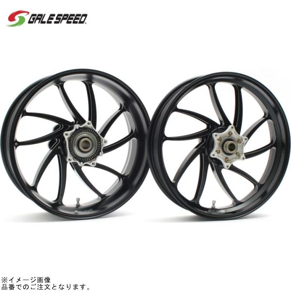 バイク用ホイール ゲイルスピード 600 type-s zrx1200の人気商品・通販・価格比較 GALESPEED オフセットカラー12.5mmクロモリキャップボルト シルバー 各2個 29000209S ゲイルスピード その他ブレーキ用パーツ バイク ニンジャZX-25R