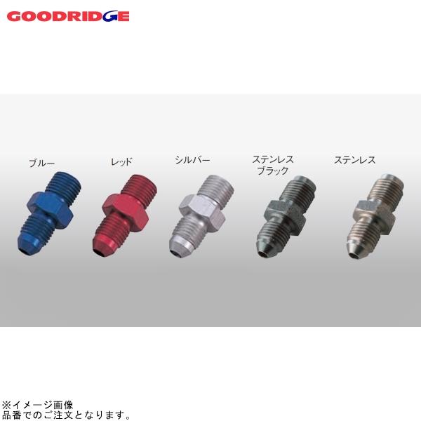 GOODRIDGE グッドリッジ 306-03-32C #3 BRAKE P1.25 ステン :4538792046426:S-need 通販 グッドリッジ 306-03-32C #3 ブレーキアダプター ステンレス P1.25