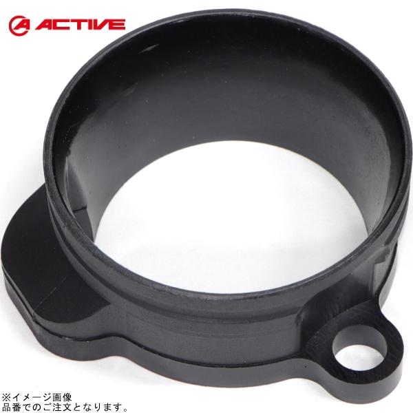ACTIVE アクティブ 26999013 フィルターアダプター 樹脂製 (FCRφ35〜φ41用/取付外径：φ55) DNA/K&N対応