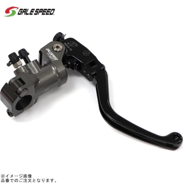 GALE SPEED ゲイルスピード VRC16A-17BS ブレーキマスターVRC GALE SPEED ゲイルスピード VRC16A-17BS ブレーキマスターVRC