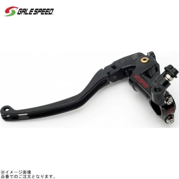 新品ゲイルスピード　GALE SPEED クラッチマスターVRE17A-17C GALE SPEED（ゲイルスピード） VRE17A-17CM クラッチマスターVRE φ17.5