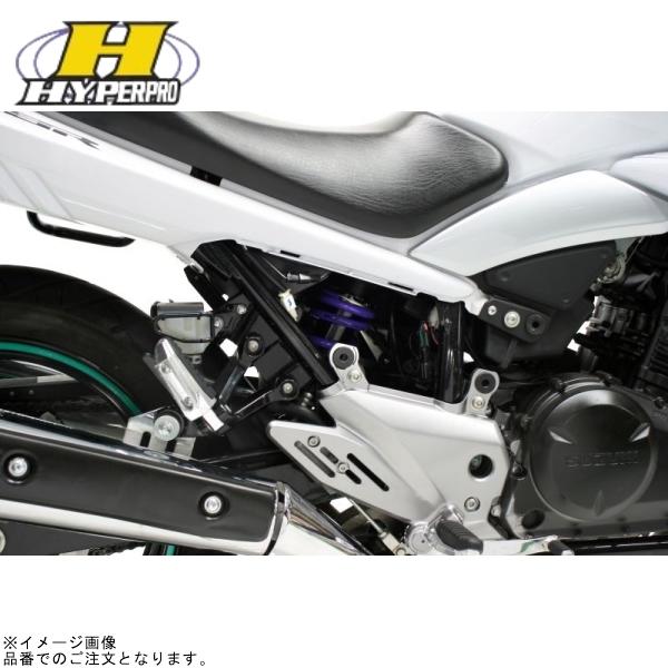 HYPERPRO（ハイパープロ） 33350031 リアショック エマルジョン