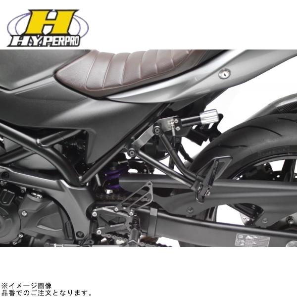 HYPERPRO（ハイパープロ） 33350053 リアショック エマルジョン