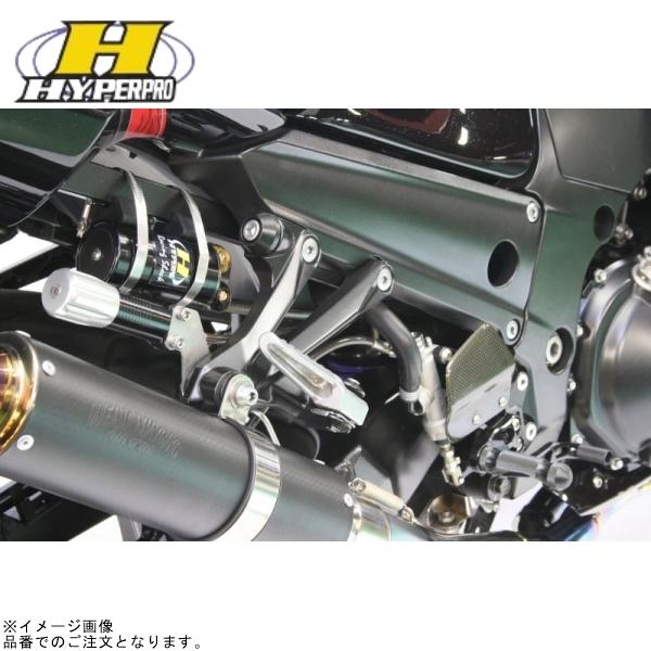 HYPERPRO（ハイパープロ） 33370036 リアショック ホース付タンク
