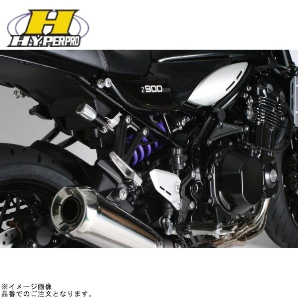 HYPERPRO（ハイパープロ） 33370105 リアショック エマルジョン