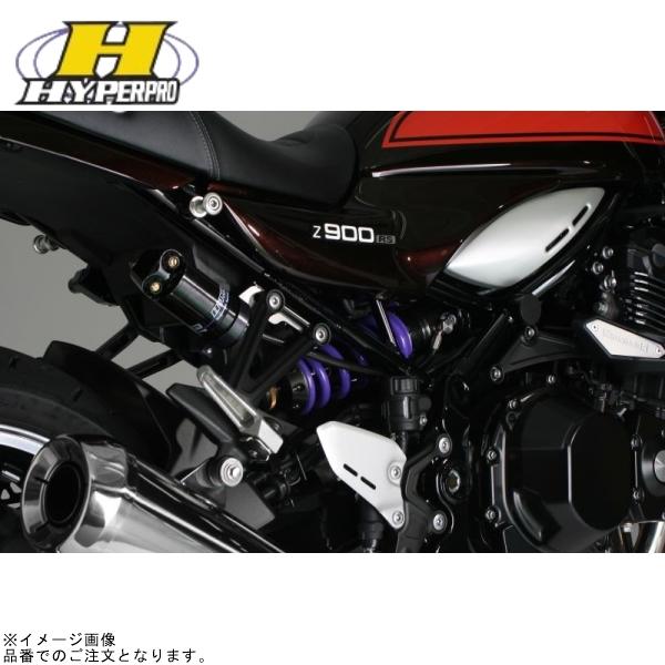 HYPERPRO（ハイパープロ） 33370106 リアショック ホース付タンク