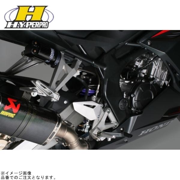 人気No.1】 ハイパープロ HYPER PRO プリロードアジャスター レッド