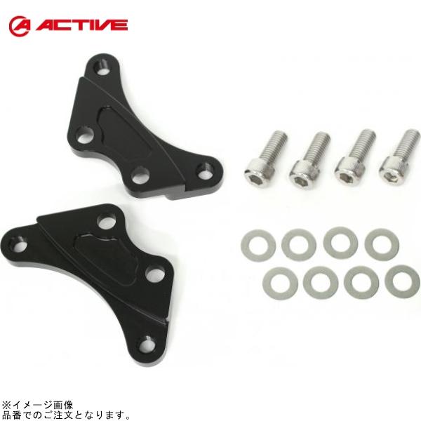 なのみ ACTIVE アクティブ 1470004B キャリパーサポート ブラック (brembo