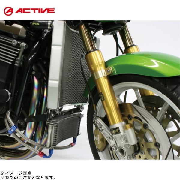 ACTIVE アクティブ 5057030B ビッグラジエーターキット ブラック