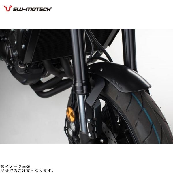 XSR900 SW-MOTECH フロントフェンダー