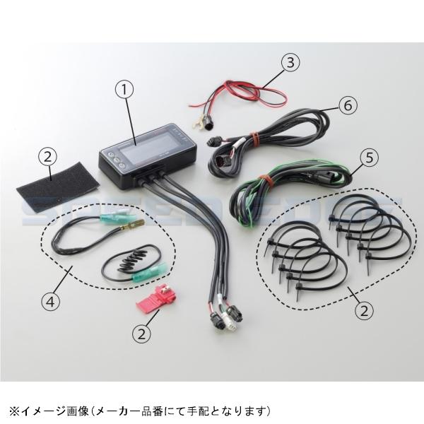 ACTIVE ANeBu 1080007-4 yA pXR[hSET (RCp/vOR[hp) fW^j^[V3/V4/RpNg/bv^C