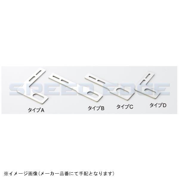 ACTIVE ANeBu 1080014 fW^j^[p Xs[hZT[Xe[ (TYPE-A) OL^