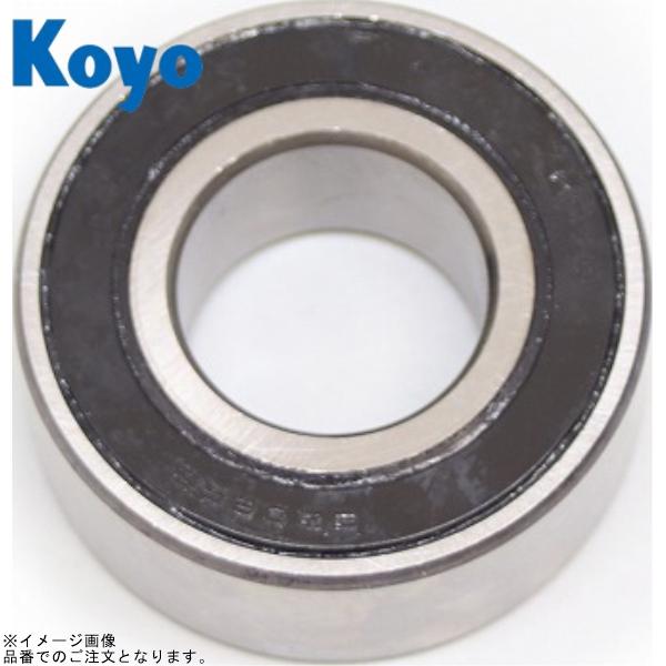 KOYO KOYO 52062RS ラバーシールベアリング 5206(複列式) : S-need