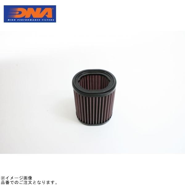 DNA RK-1192 車種別モトフィルター ZEPHYR1100