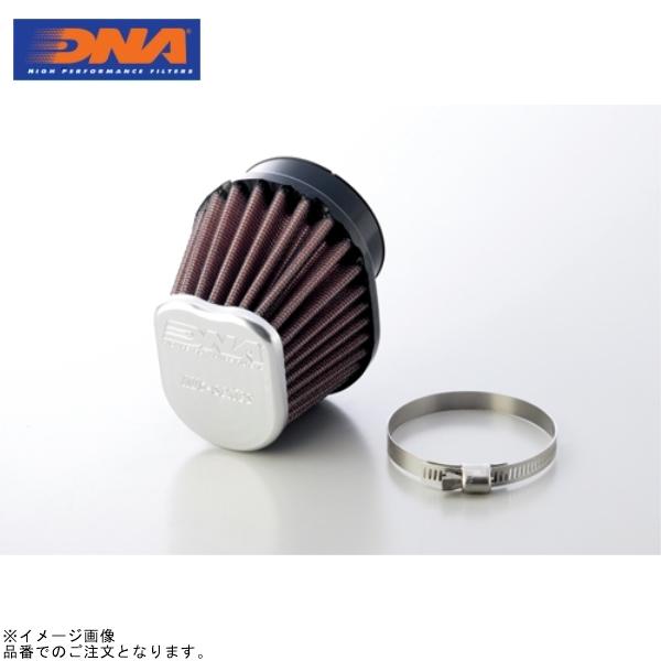 専用1 S-0349専用2111,5404,4013,3952,2239 Speedometer Cable Speedo