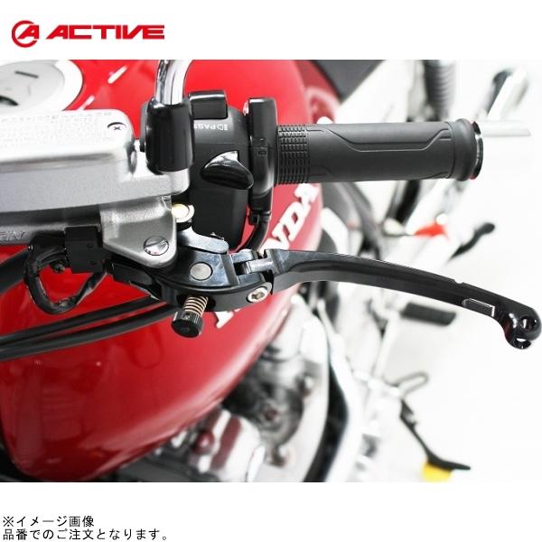 ACTIVE アクティブ 1107132 ビレットレバー (クラッチ) ブラック HONDA 