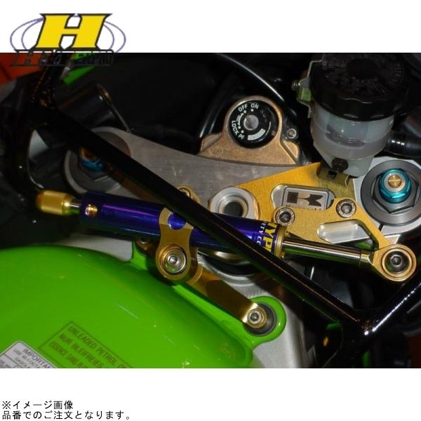 HYPERPRO（ハイパープロ） 22117022B CNCステアリングダンパーステー